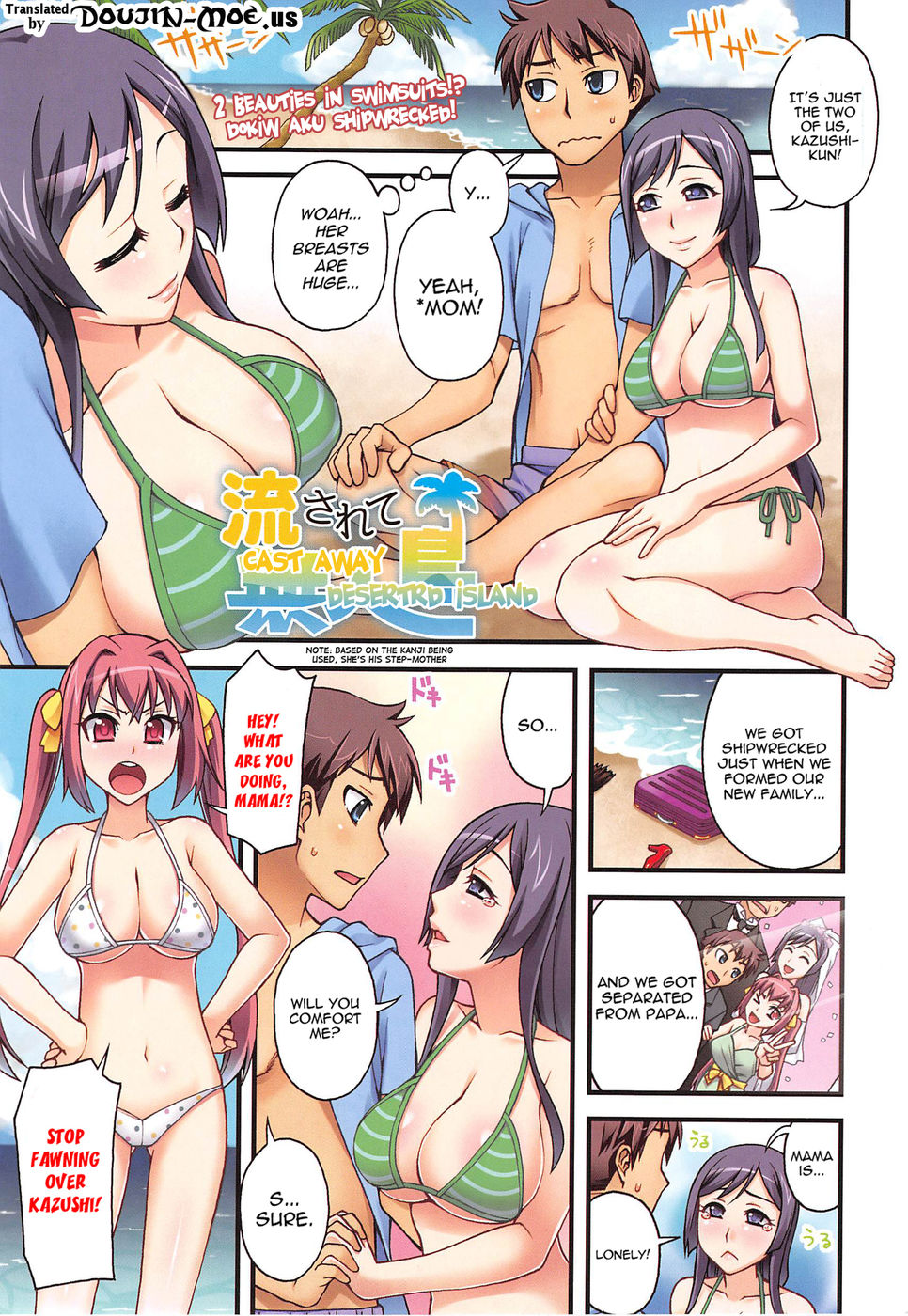 Hentai Manga Comic-Cast Away Deserted Island-Read-5